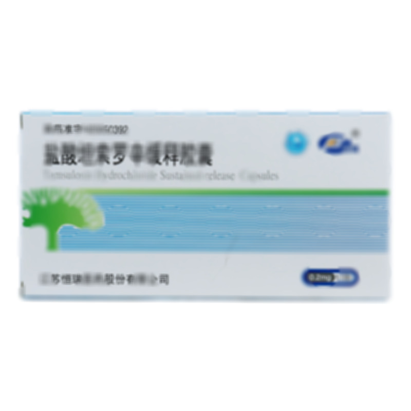 盐酸坦索罗辛缓释胶囊 - 恒瑞医药