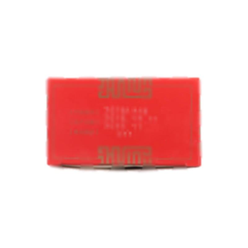 益康胶囊 - 陕西君碧莎