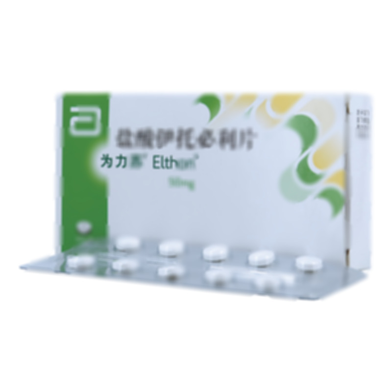 盐酸伊托必利片