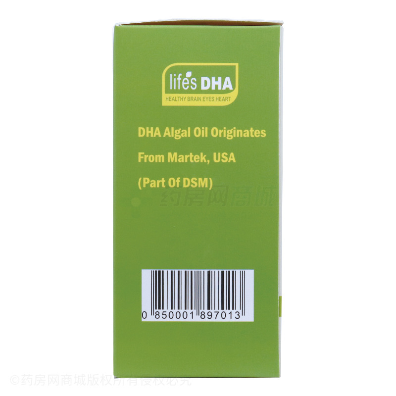 澳克罗健 DHA藻油 - FOLOTTO PHARMACEUTICALS GROUP US.INC,