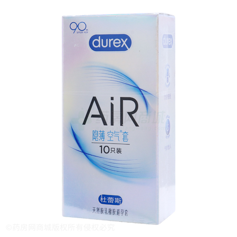 杜蕾斯·隐薄空气套·无色透明·有香味·平面型·天然胶乳橡胶避孕套 - 青岛伦敦杜蕾斯
