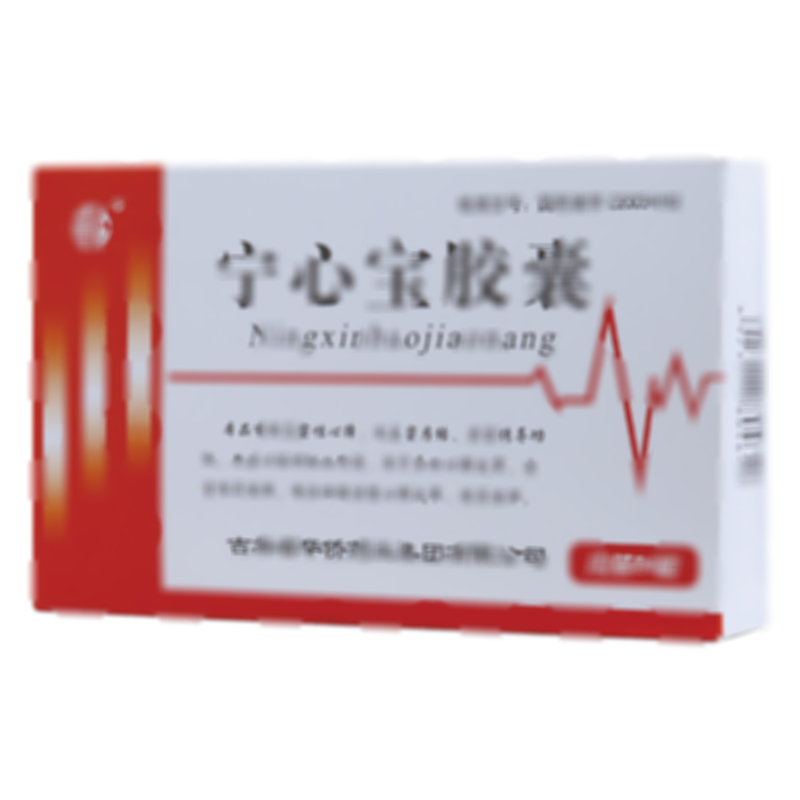 宁心宝胶囊