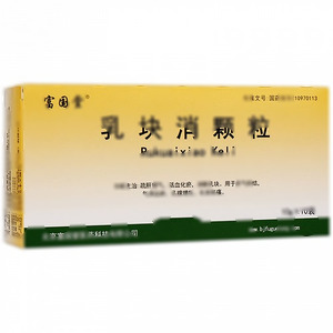 乳块消颗粒(北京亚东生物制药(安国)有限公司)-安国亚东