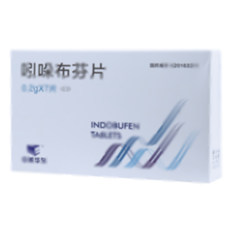 吲哚布芬片
