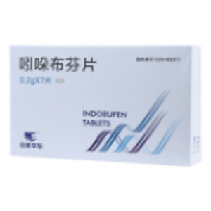 吲哚布芬片(杭州中美华东制药有限公司)-华东制药
