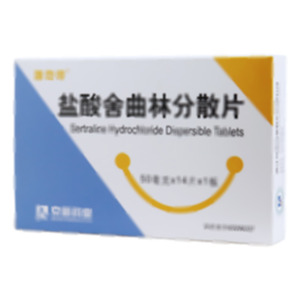 盐酸舍曲林分散片(浙江京新药业股份有限公司)