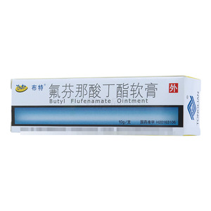 氟芬那酸丁酯软膏(上海同联制药有限公司)-同联制药