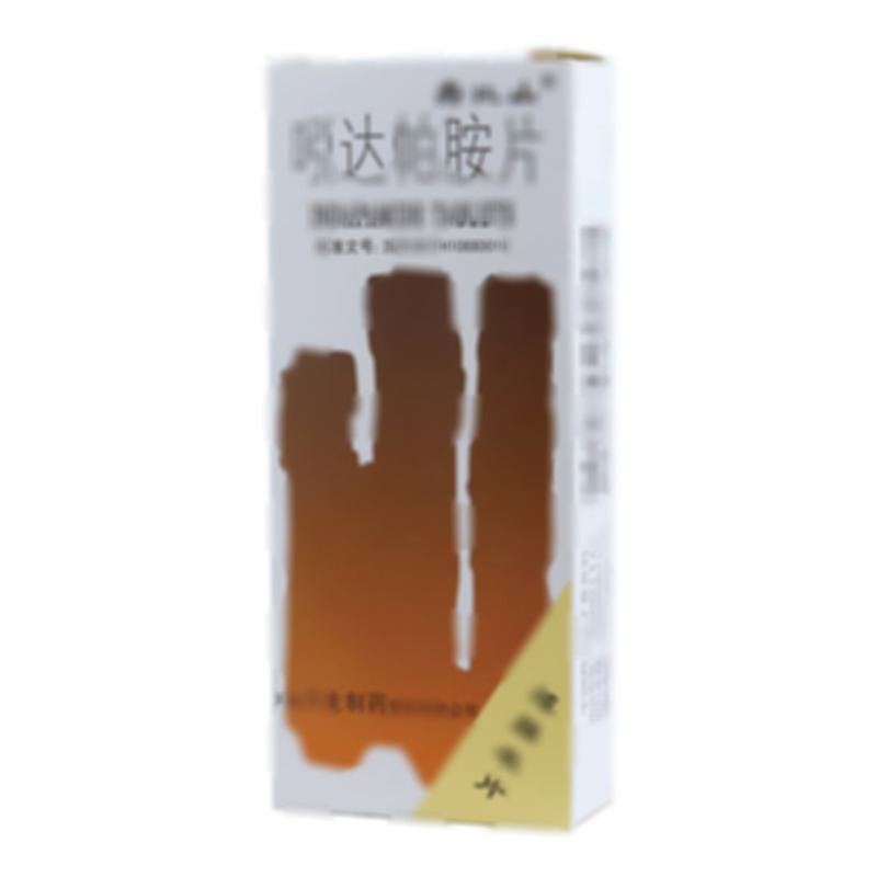 吲达帕胺片 - 力生制药