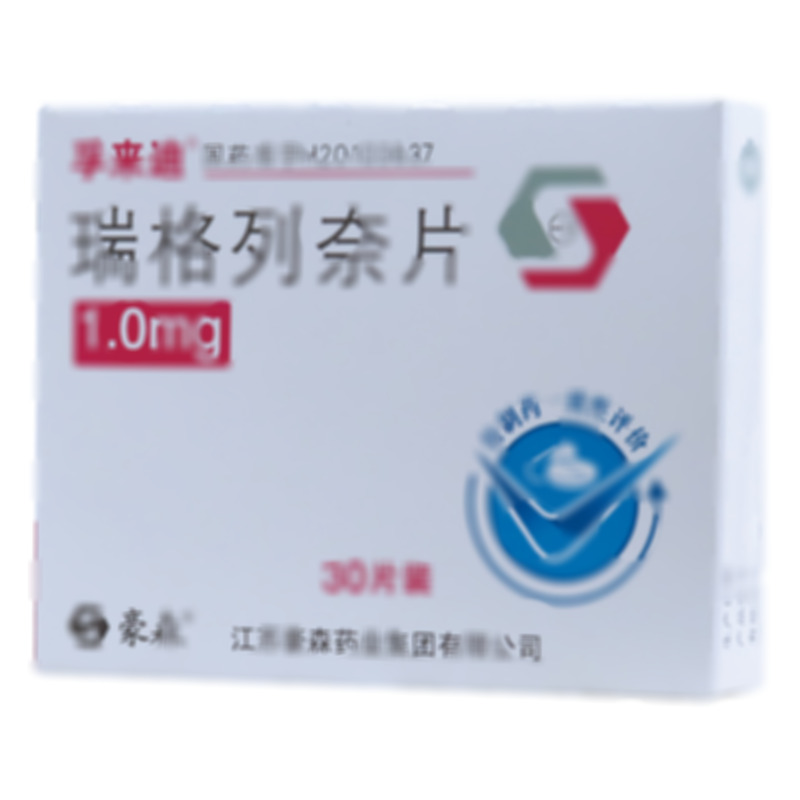 瑞格列奈片 - 豪森药业