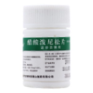 醋酸泼尼松片(上海全宇生物科技确山制药有限公司)-确山制药