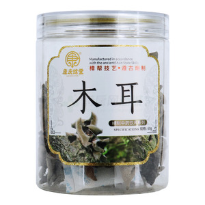 木耳(江西康庆堂中药饮片有限公司)-康庆堂中药