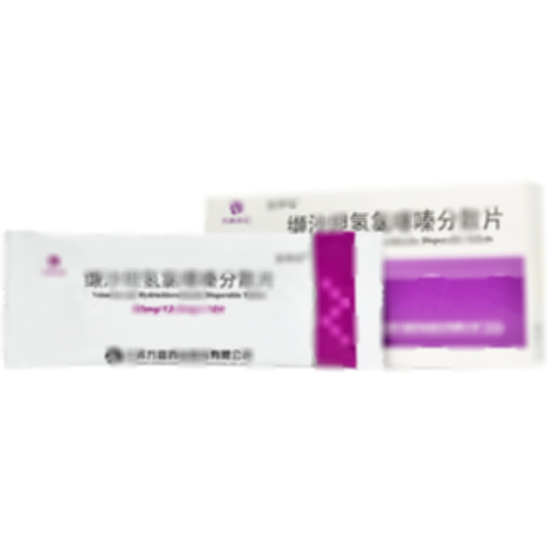 缬沙坦氢氯噻嗪分散片