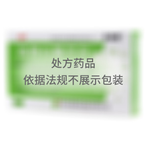 血栓心脉宁片