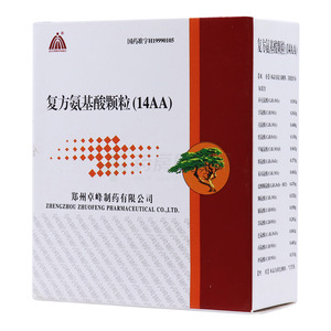 复方氨基酸颗粒(14AA)(郑州卓峰制药有限公司)-郑州卓峰