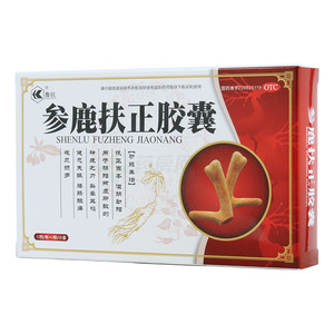 参鹿扶正胶囊(青海鲁抗大地药业有限公司)