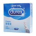 杜蕾斯·挚爱装·无色透明·有香味·平面型·天然胶乳橡胶避孕套 包装主图