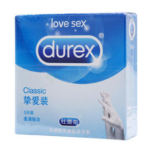 杜蕾斯·挚爱装·无色透明·有香味·平面型·天然胶乳橡胶避孕套(青岛伦敦杜蕾斯有限公司)