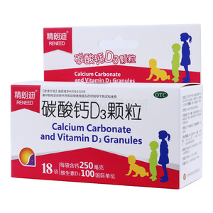 碳酸钙D3颗粒(北京振东康远制药有限公司)-康远制药