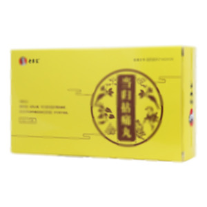 当归拈痛丸(河北万岁药业有限公司)