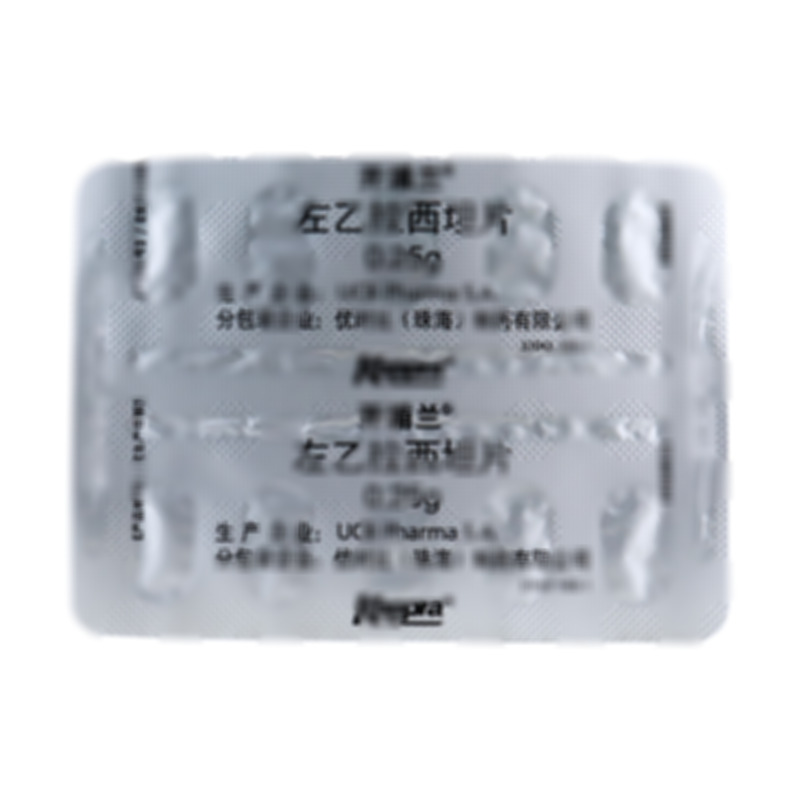 左乙拉西坦片