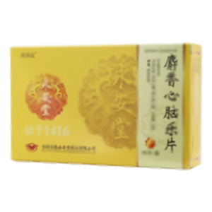 麝香心脑乐片(吉林亚泰永安堂药业有限公司)