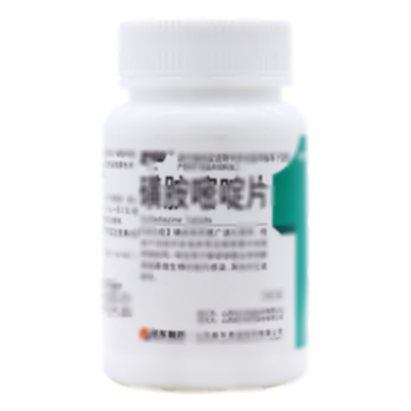 磺胺嘧啶片 - 山西振东