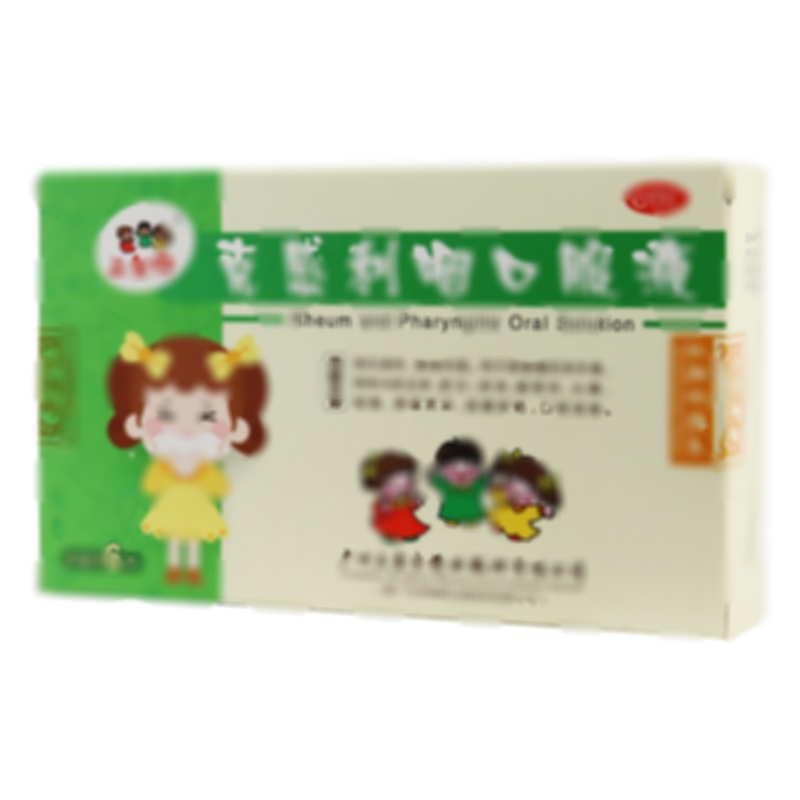 克感利咽口服液