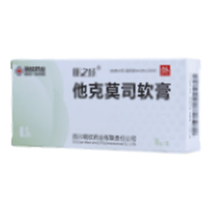 他克莫司软膏(四川明欣药业有限责任公司)