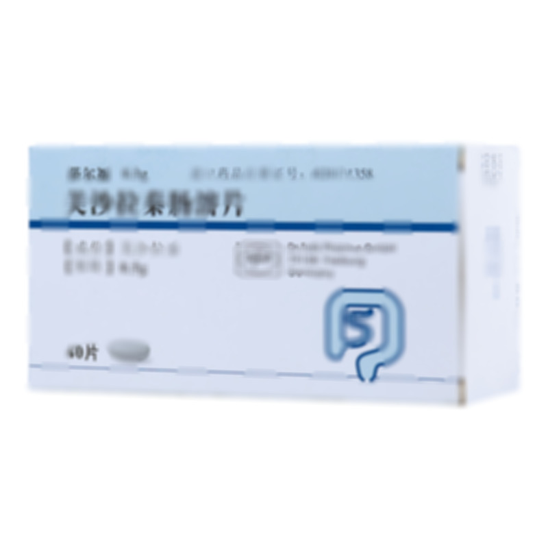 美沙拉秦肠溶片 - Losan Pharma GmbH