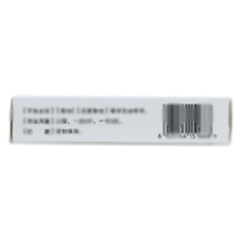 复方天麻蜜环糖肽片