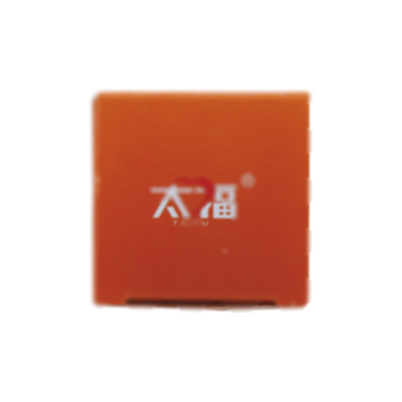 木瓜丸 - 武汉太福