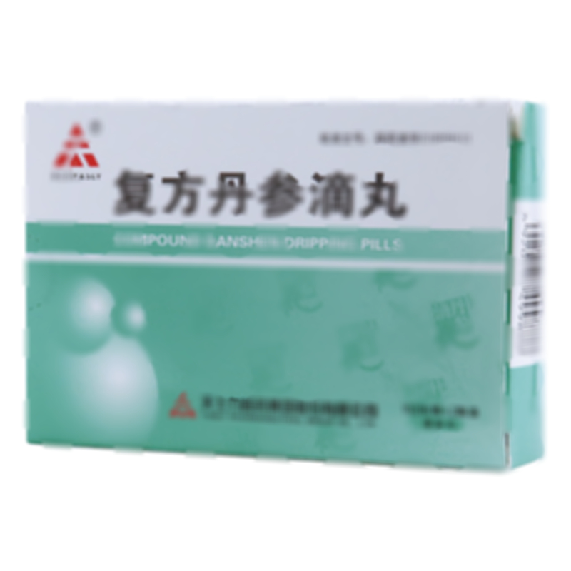 复方丹参滴丸