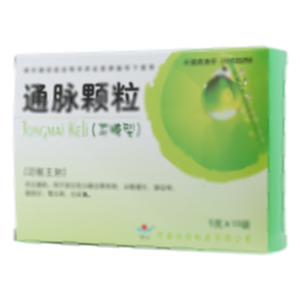 通脉颗粒(河南兴源制药有限公司)
