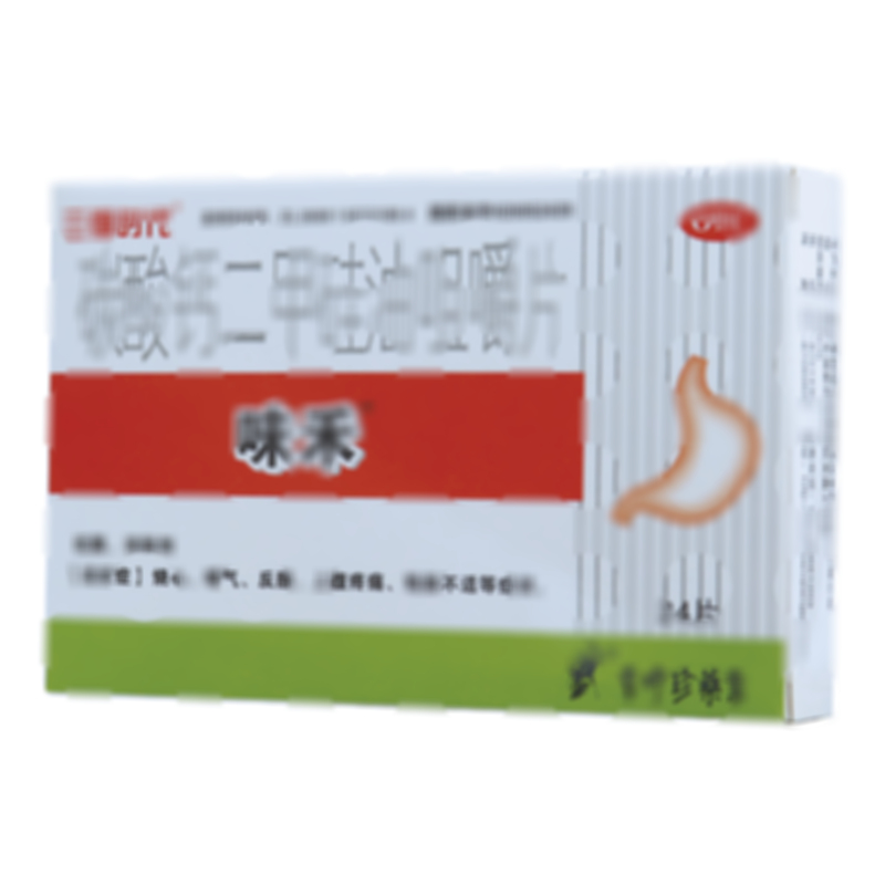 碳酸钙二甲硅油咀嚼片