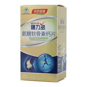 氨糖软骨素钙片(汤臣倍健股份有限公司)