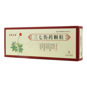 三七伤药颗粒价格(三七伤药颗粒多少钱)