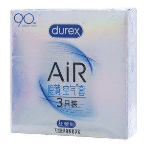 杜蕾斯·隐薄空气套·无色透明·有香味·平面型·天然胶乳橡胶避孕套(青岛伦敦杜蕾斯有限公司)