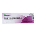 紫晶众康 抗HPV功能性妇科敷料 包装侧面图2