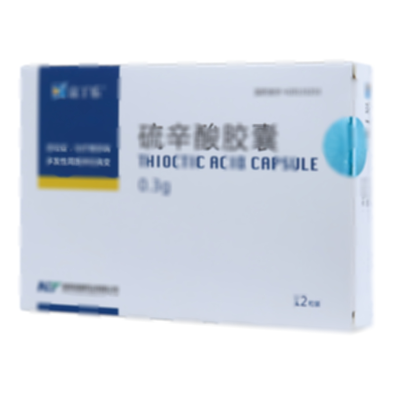 硫辛酸胶囊