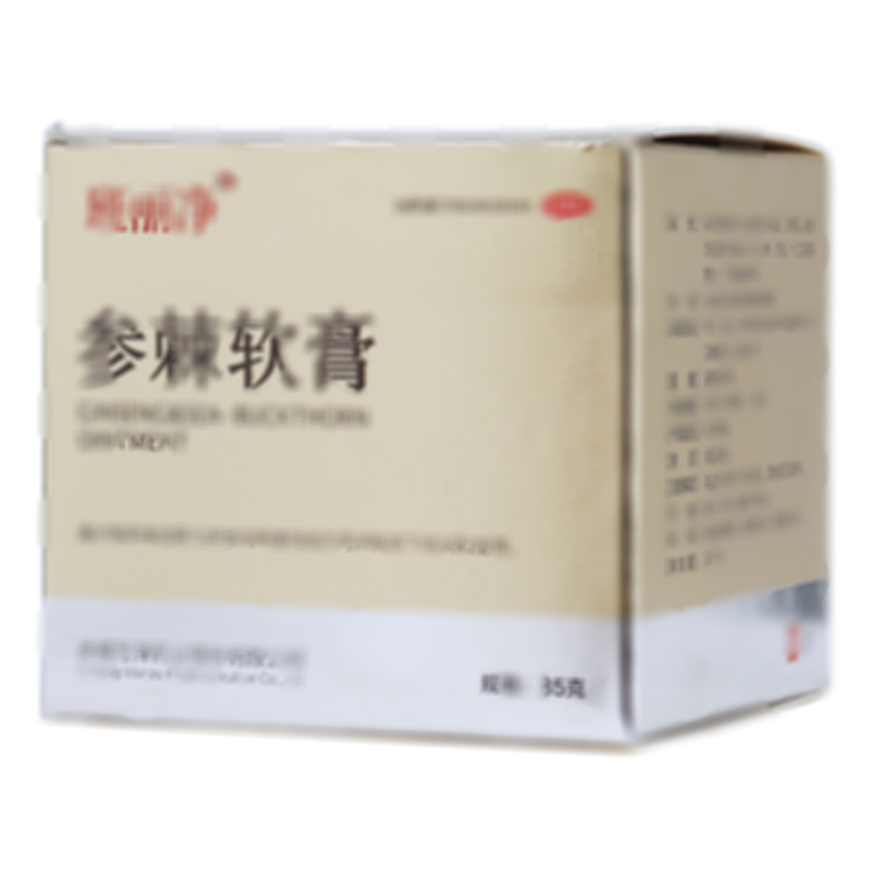 参棘软膏