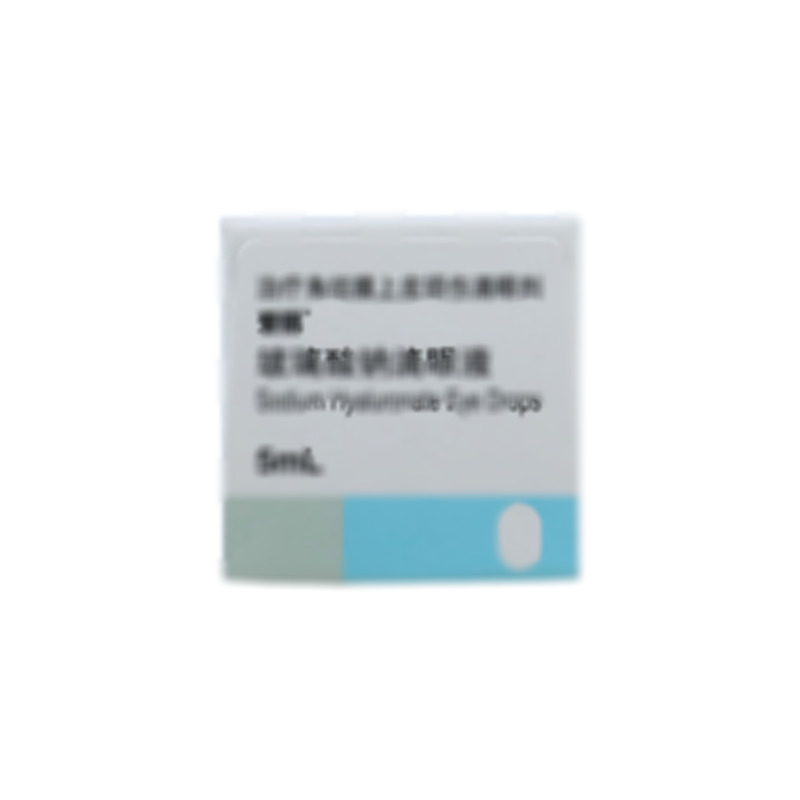 玻璃酸钠滴眼液 - Santen Pharmaceutical Co.,Ltd.Noto Plant