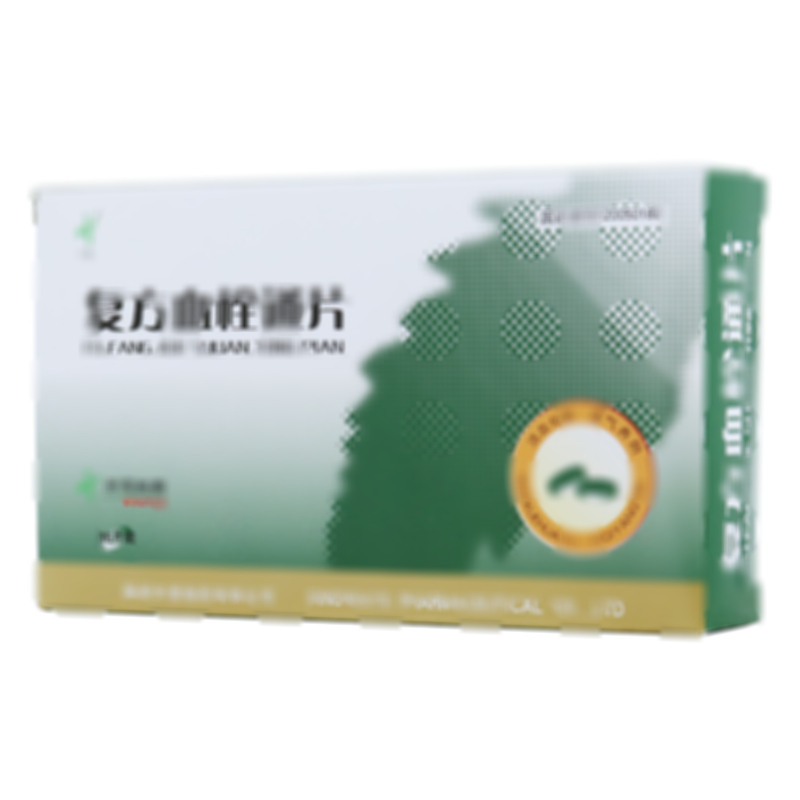 复方血栓通片