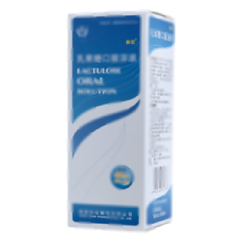 乳果糖口服溶液