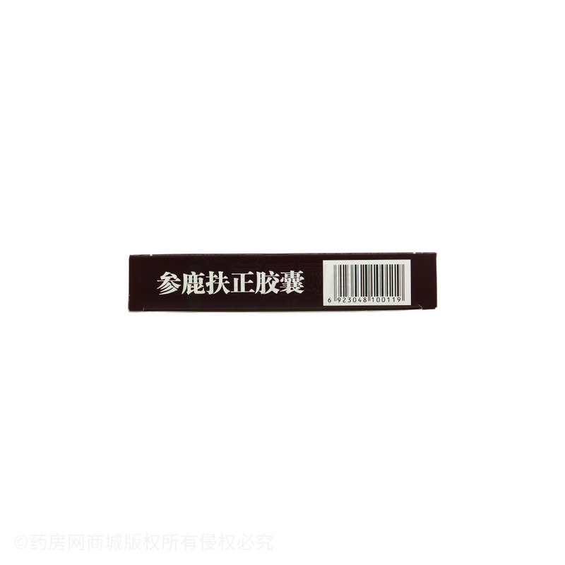 参鹿扶正胶囊