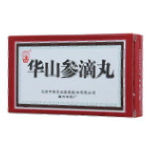 华山参滴丸(天津中新药业集团股份有限公司第六中药厂)