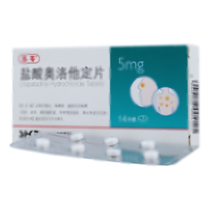 盐酸奥洛他定片 - 北京四环科宝