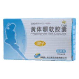 黄体酮软胶囊(浙江爱生药业有限公司)-浙江爱生