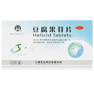 豆腐果苷片(云南永安制药有限公司)-永安制药