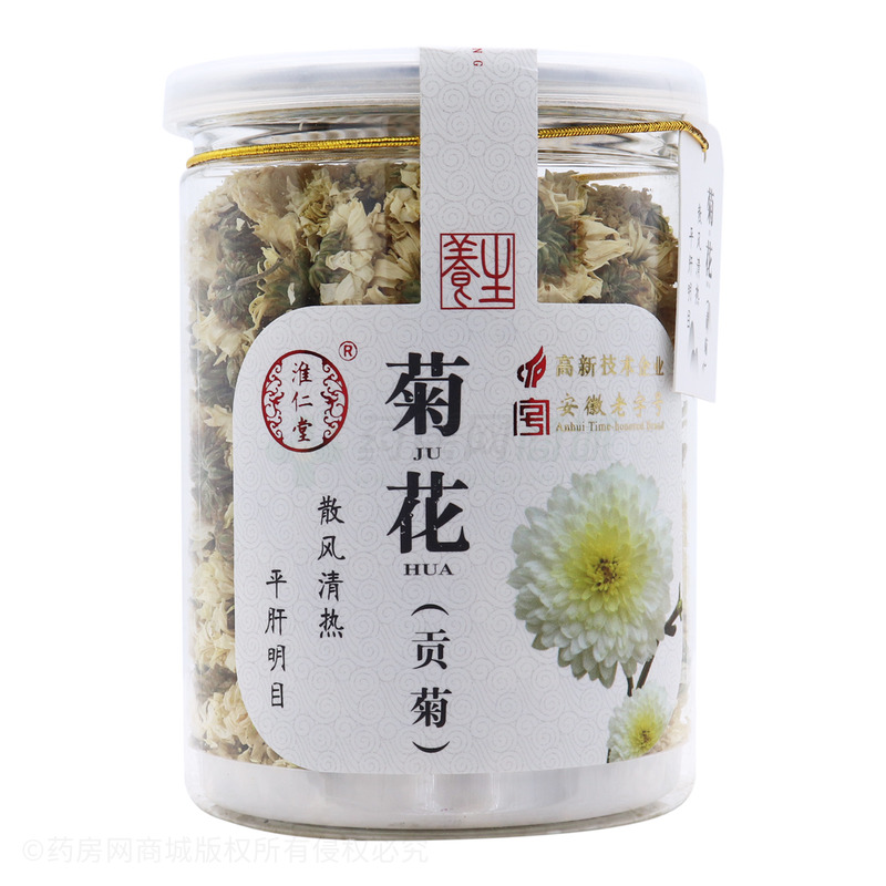 淮仁堂 菊花(贡菊) - 安徽淮仁堂