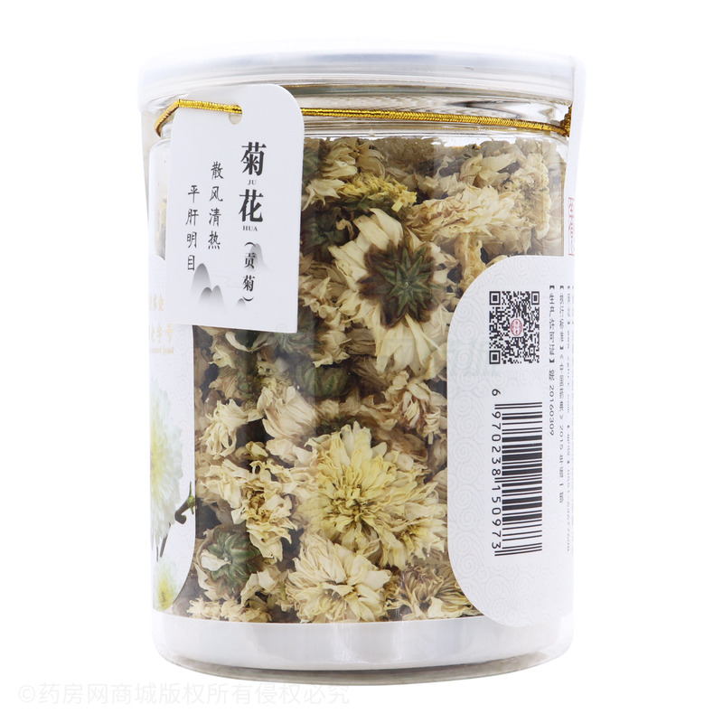 淮仁堂 菊花(贡菊) - 安徽淮仁堂